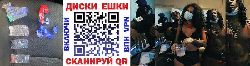 ЭКСТАЗИ 280 MDMA  мега рабочий сайт  Гулькевичи  как найти закладки 