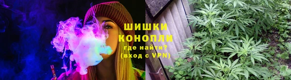 героин Балахна