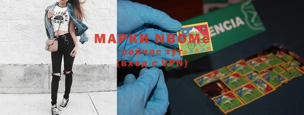 ПСИЛОЦИБИНОВЫЕ ГРИБЫ Семилуки