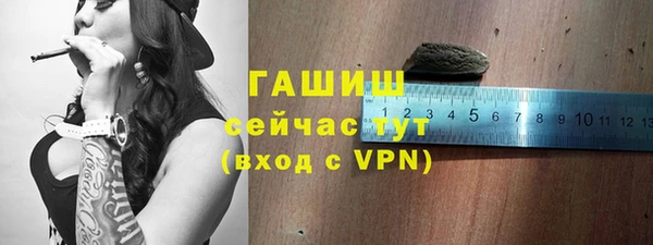 героин Балахна