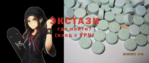героин Балахна