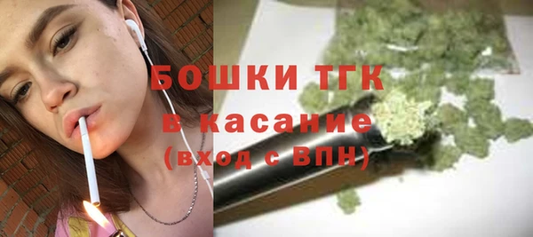MDMA Баксан