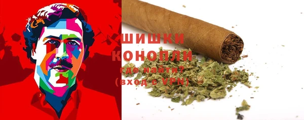 героин Балахна