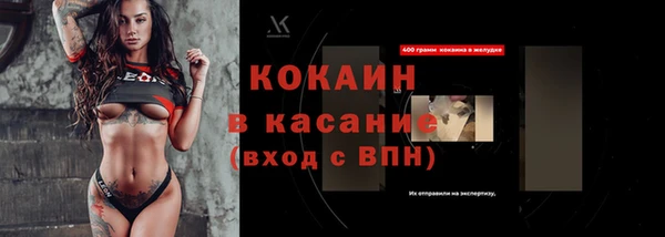 героин Балахна