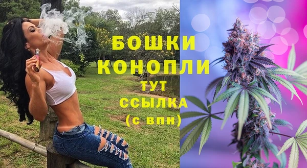 героин Балахна