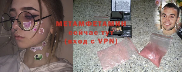 стафф Семикаракорск