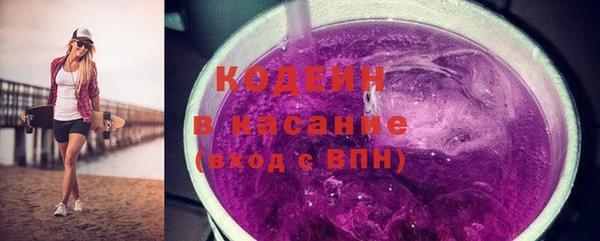MDMA Баксан