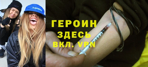 меф Семёнов