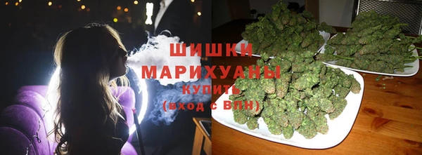 героин Балахна