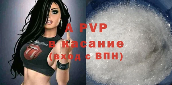 MDMA Баксан