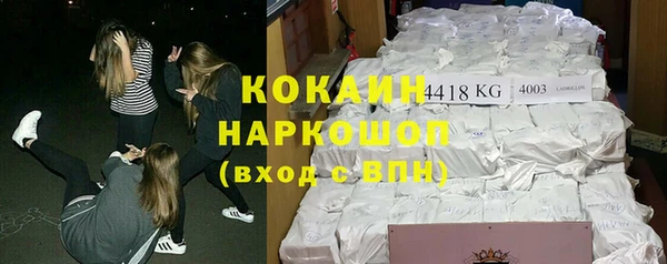 MDMA Баксан