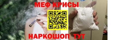 mdpv Гусиноозёрск