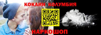 a pvp Балаково