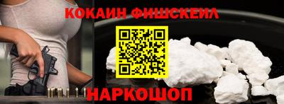герыч Волжск