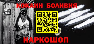 герыч Волжск