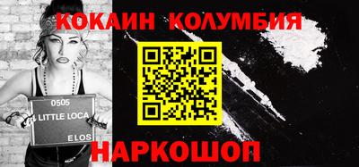 герыч Волжск