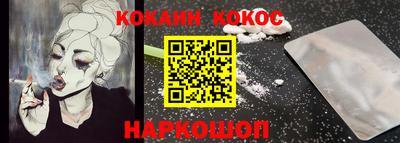 a pvp Балаково