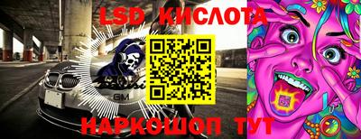 герыч Волжск