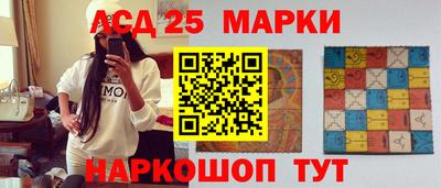 a pvp Балаково