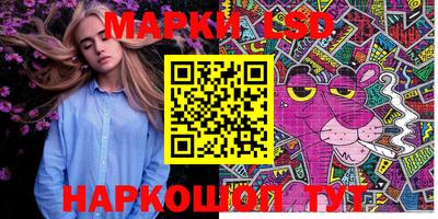 a pvp Балаково