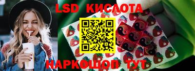 a pvp Балаково