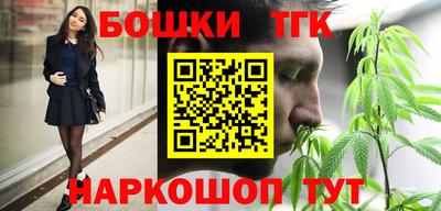 ALPHA-PVP Балашиха