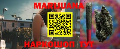 ALPHA-PVP Балашиха