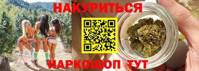 герыч Волжск