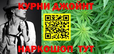 ALPHA-PVP Балашиха