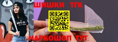 ALPHA-PVP Балашиха