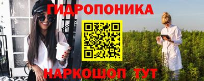 a pvp Балаково