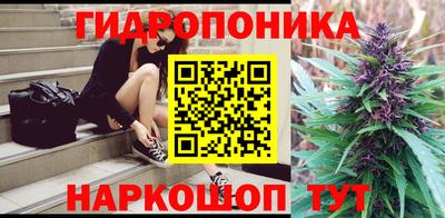 герыч Волжск