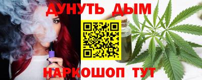 героин Волжский