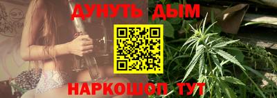 ALPHA-PVP Балашиха