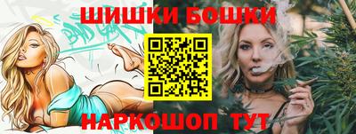 a pvp Балаково