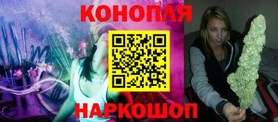 героин Волжский