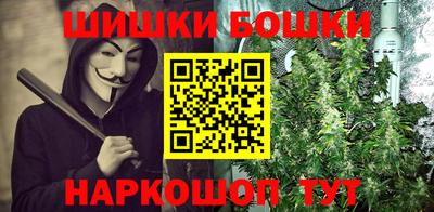 СК Абакан