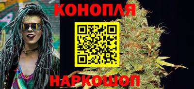 герыч Волжск