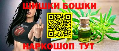 герыч Волжск