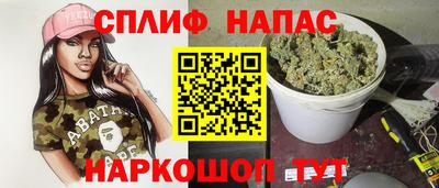герыч Волжск