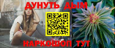 герыч Волжск