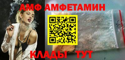 скорость Гусев