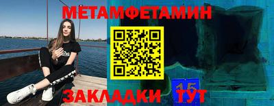 героин Волжский