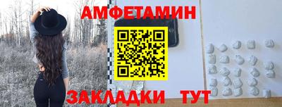 a pvp Балаково