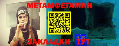 героин Волжский