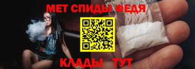 герыч Волжск
