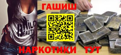 кокаин VHQ Азнакаево