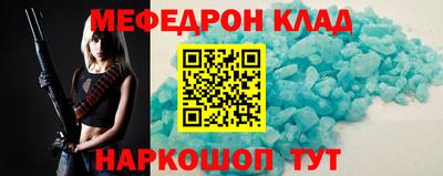 героин Волжский