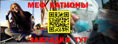 героин Волжский
