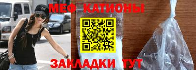 марихуана Волгодонск